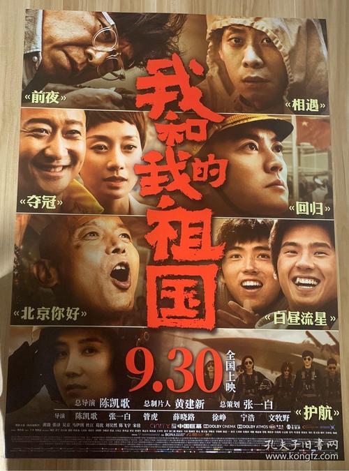日本长冈技术科学大学学位证办理
